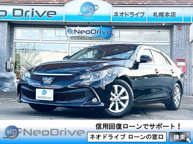 マークＸ(トヨタ) ２５０Ｓ　Ｆｏｕｒ　４ＷＤ　本州仕入　純正ナビ　軽減ブレーキ　社外ライト 中古車画像