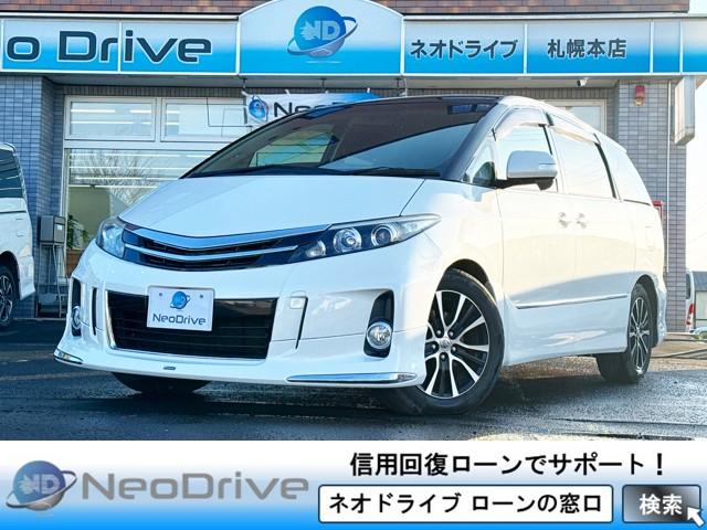 自社ローン審査ＮＧ債務整理や自己破産の方でも審査通過 信用回復ローン　ローン不安な方でもご相談を〇カーリース　札幌　函館　全国