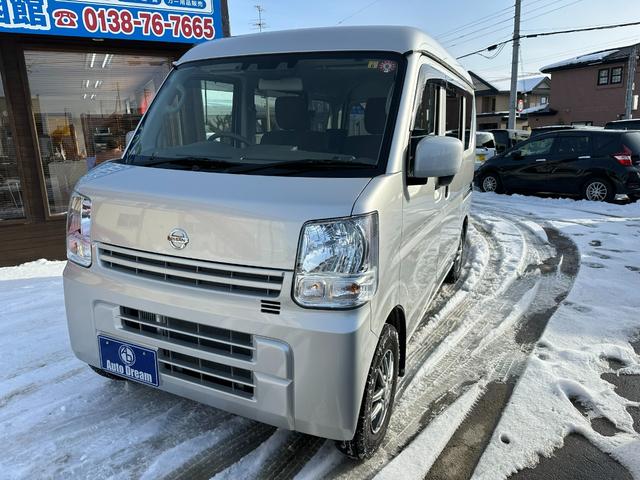 日産 ＮＶ１００クリッパーバン