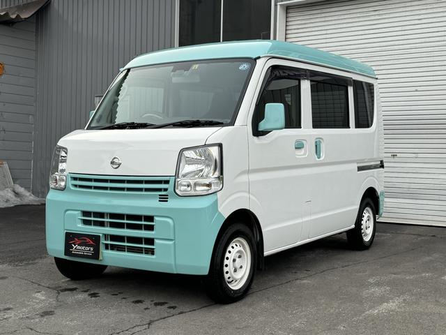 日産 ＮＶ１００クリッパーバン