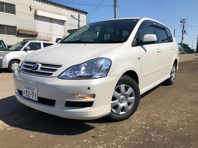 中古車1台 北海道のイプサム トヨタ 40万台から選べる価格相場検索サイトbiglobe中古車 情報提供 グーネット 中古車1台 北海道のイプサム トヨタ 40万台から選べる価格相場検索サイトbiglobe中古車 情報提供 グーネット