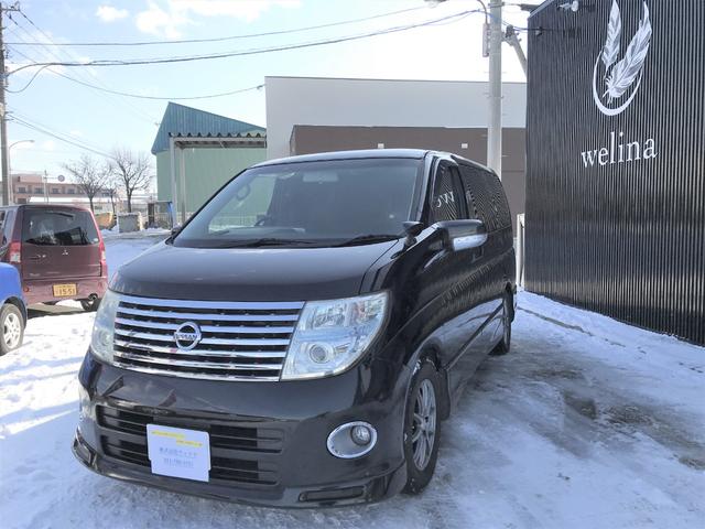 エルグランド 日産 250ハイウェイスター 北海道 58 0万円 平成19年 07年 中古車 価格 Com エルグランド 日産 250ハイウェイスター 北海道 58 0万円 平成19年 07年 中古車 価格 Com