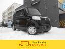 ホンダ Ｎ－ＢＯＸ＋ Ｇ・Ｌパッケージ　４ＷＤ （車検整備付）