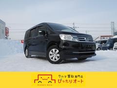 ホンダ　ステップワゴン　Ｇ　４ＷＤ　フリップダウンモニター　フルセグナビ