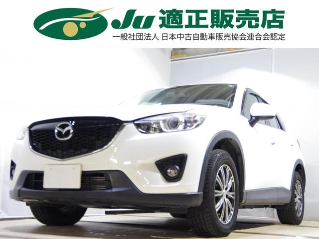 ｃｘ ５ マツダ ｘｄ ３ヶ月３０００ｋｍ保証 社外オーディオ ４ｗｄ 寒冷地仕様車 盗難防止装置 バックカメラ フロントフォグランプ アルミホイール 横滑り防止装置 頸部衝撃緩和ヘッドレスト スマートキー 北海道 ｘｄ ３ヶ月３０００ｋｍ保証 社外オーディオ