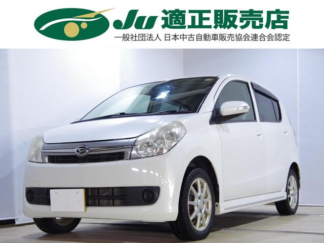 中古車6台 北海道のミラカスタム ダイハツ 40万台から選べる価格相場検索サイトbiglobe中古車 情報提供 グーネット