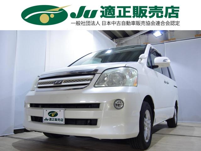 中古車1台 北海道のノア ｘ リミテッド トヨタ 40万台から選べる価格相場検索サイトbiglobe中古車 情報提供 グーネット