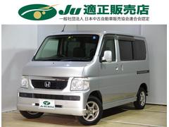 ホンダ　バモス　Ｍターボ　ＥＴＣ　３ヶ月３０００キロ保証