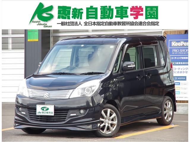 ブラック＆ホワイト　ＥＴＣ　両側電動スライドドア　オートライト　ＨＩＤ　スマートキー　電動格納ミラー　フルフラット　ウォークスルー　ＣＶＴ　アルミホイール　ＣＤ　ミュージックプレイヤー接続可　盗難防止システム