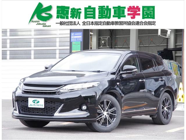 エレガンス　Ｇ’ｓ　４ＷＤ　ドライブレコーダー　パワーシート　ナビ　ＴＶ　オートライト　ＬＥＤヘッドランプ　アルミホイール　スマートキー　電動格納ミラー　ＣＶＴ　盗難防止システム　衝突安全ボディ　ＡＢＳ　ＥＳＣ　エアコン
