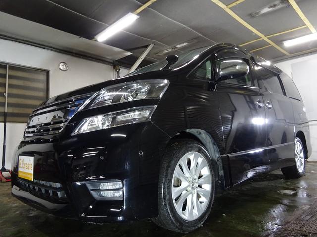 トヨタ ヴェルファイア3 5z gエディション 4wd ナビ 地デジ fsbカメラ リアフリップダウンモニター 両側パワースライドドア パワーバック ドア クルーズコントロール パーキングアシスト システムコンソール 電動オットマン hid etcの中古車 トヨタ ヴェルファイア3 5z gエディション 4wd ナビ 地デジ fsbカメラ リアフリップダウンモニター 両側パワースライドドア パワーバック ドア クルーズコントロール パーキングアシスト システムコンソール 電動オットマン hid etcの中古車