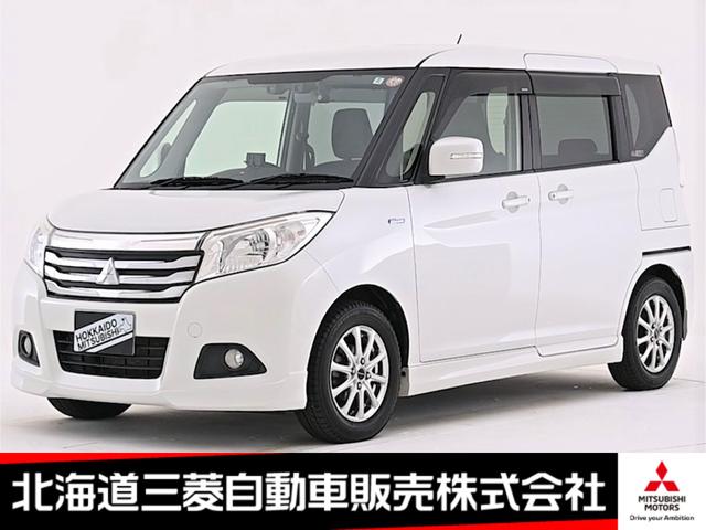 ɩ ǥꥫġ ϥ֥åɣͣڡʥӡХå顡ξ¦ư饤ɥɥ