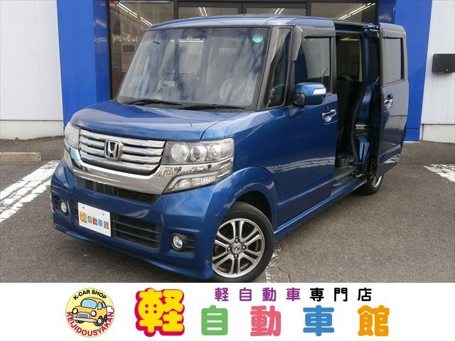 中古車 ホンダ ｎ ｂｏｘ カスタム ｇ ターボパッケージ メモリーナビ フルセグｔｖ ａｂｓ中古車販売実績 21 11 29 株 軽自動車館 せんだい店 中古車なら グーネット中古車