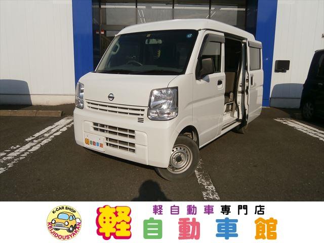 日産 ＮＶ１００クリッパーバン