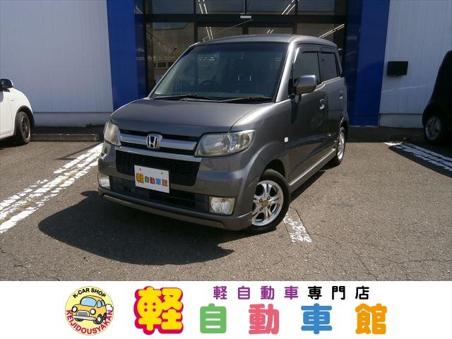 ゼスト(ホンダ) Ｇ　ＨＤＤナビ　ＡＢＳ 中古車画像