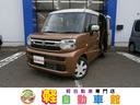 スズキ スペーシア ハイブリッドＸ　届出済未使用車　ＡＢＳ　レー...