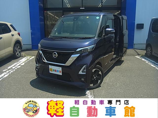 ハイウェイスター　Ｘ　プロパイロットエディション　メモリーナビ　フルセグＴＶ　ＡＢＳ　エマージェンシーブレーキ　片側パワースライドドア　アイドリングＳＴＯＰ　スマートキー　横滑り防止機能　アラビュー　Ａライト　ＥＴＣ　ドラレコ　バックカメラ　ＰＳ