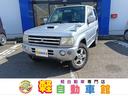 大決算セール開催中! 4WD ETC 純正アルミホイール ABS キーレス Wエアバック