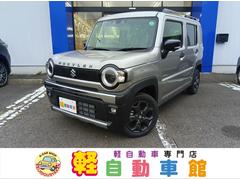 ハスラー タフワイルド 全方位モニター ナビTV スズキコネクト 4WD 届出済使用車 衝突軽減ブレーキ Bluetooth 全周囲・バックカメラ 純正ナビTV シート・ドアミラーヒーター スマートキー プッシュスタート 中古車画像