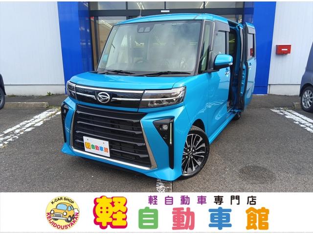 タント カスタムRS ターボ 福祉車両 ウェルカムターンシート 衝突軽減ブレーキ Bluetooth バックカメラ ドラレコ 純正ナビTV 両側パワースライドドア ETC 禁煙車 エンジンスターター 誤発進抑制 横滑り防止(1枚目)