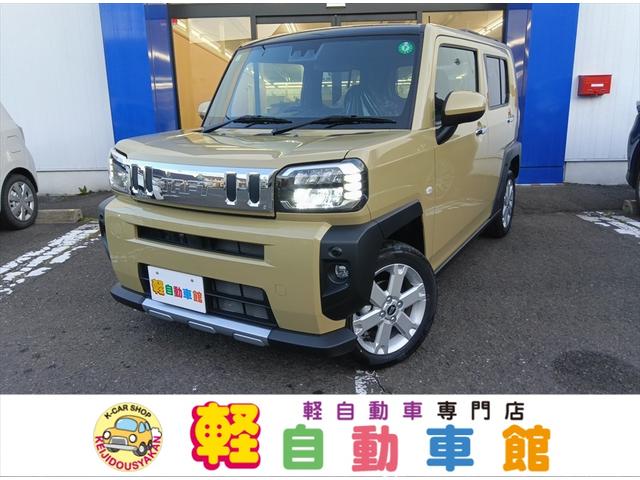 Ͻк̤Ѽ֡ͷڸ֥졼ȥҡ̣ţĥإåɥ饤 1