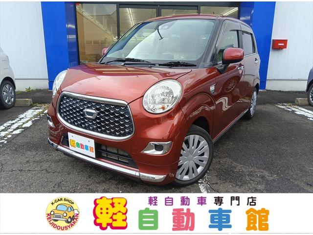 ϥ 㥹 ءӣɣɣɡͷڸ֥졼£