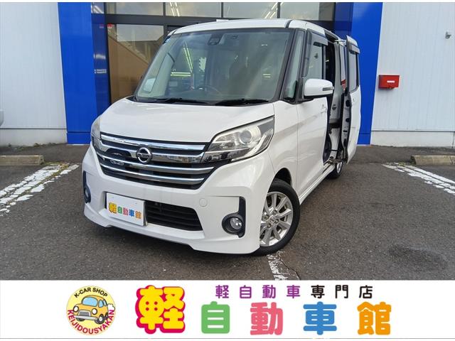 ͷڸ֥졼Хåϥ顡ɥ쥳¦ѥ饤ɥɥ 1