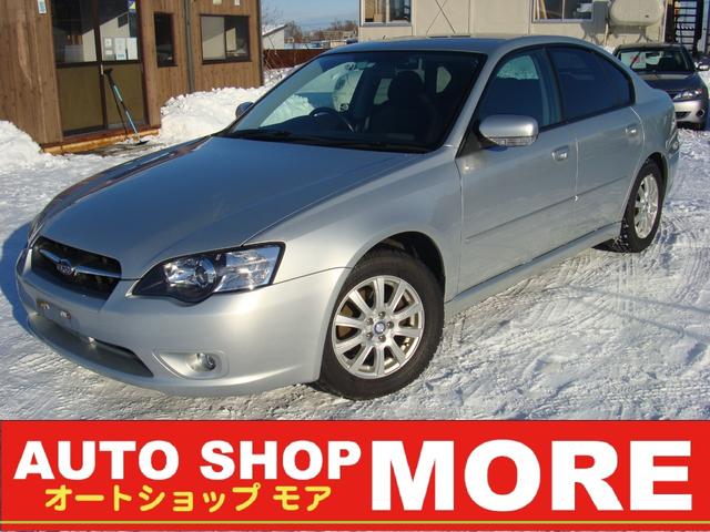 レガシィｂ４ スバル ２ ０ｉ ｂスポーツ 走行８１５００ｋｍ ａｔ ４ｗｄ ａｂｓ キーレス ｐガラス ｈｉｄライト フォグライト ｒフォグ 純正６ｃｄ フロントガラス熱線 ウインカーミラー ｅｃｏモード 電格ミラー フルオートａｃ 社外ａｗ 北海道 ２ ０ｉ ｂ