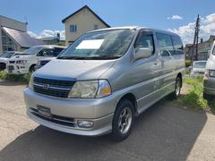 トヨタグランビアの中古車を探すなら グーネット中古車 トヨタグランビアの中古車を探すなら グーネット中古車