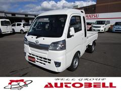 北海道 函館市 中古車 価格 Com