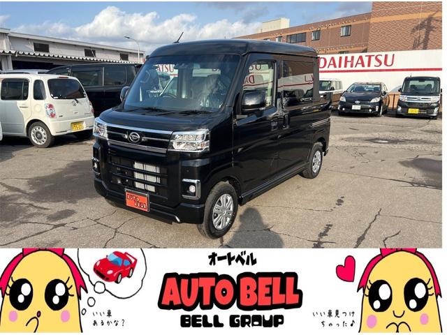 DAIHATSU ATRAI ATRAI DECKVAN
