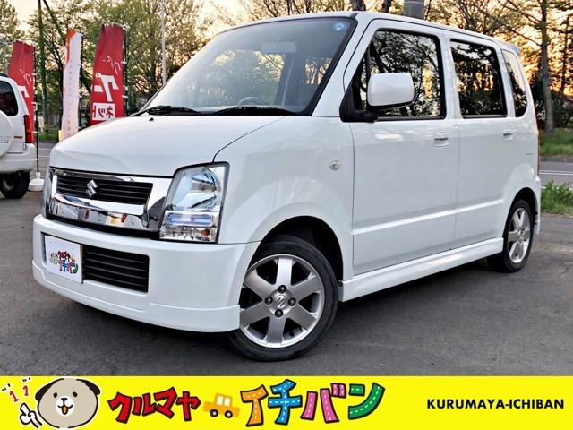 FX-Sリミテッド夏冬タイヤタイヤ付 サビ無 禁煙車(1枚目)