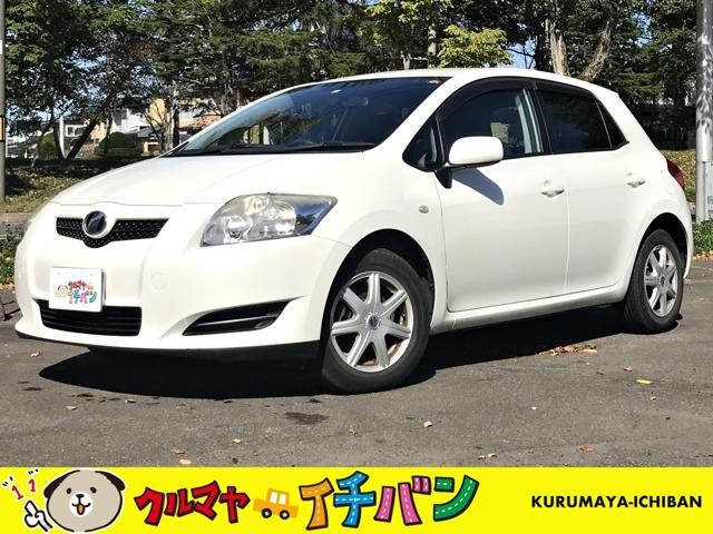 150X Mパッケージ夏冬タイヤ付 サビ無禁煙車 1オーナ(1枚目)