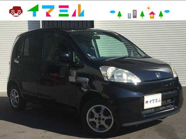 ホンダ ライフファインスペシャル ４ｗｄ 走行９万キロ台 ミラーヒーターの中古車 車体価格25万円 08 平成 年式 走行9 1万キロ 車体色ブラック 北海道札幌市清田区平岡一条４丁目１０ １ イマミル 平岡店の在庫 グーネット中古車