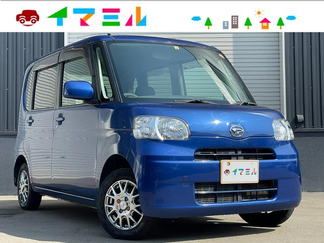 ダイハツ タント ワンダフルセレクション カスタム車両 4速オートマ クリーム ブルー色替 チューブledテールの中古車 グーネット中古車 ダイハツ タント ワンダフルセレクション カスタム車両 4速オートマ クリーム ブルー色替 チューブledテールの中古車 グーネット中古車