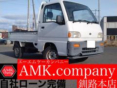 スバル　サンバートラック　ベースグレード　パートタイム４ＷＤ　５ＭＴ　スペアキー