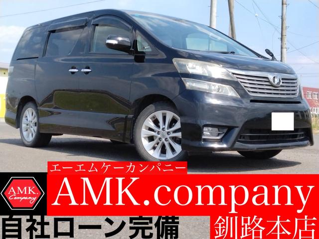 トヨタ ヴェルファイア ３．５Ｚ　Ｇエディション　４ＷＤ　社外ＨＤＤナビ　ＣＤ　ＤＶＤ　フルセグＴＶ　Ｂカメラ　社外フリップダウンモニター　両側パワスラ　クルコン　パワーシート　パワーバックドア　クリアランスソナー　ＨＩＤライト　社外エンスタ