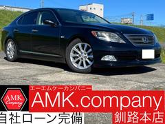 LS LS600h Iパッケージ 4WD 純正HDDナビ バックカメラ マークレビンソン ホワイトレザーシート パワーシート クルコン ステアリングヒーター コーナーセンサー シートヒーター エアシート スマートキー プッシュスタート 中古車画像