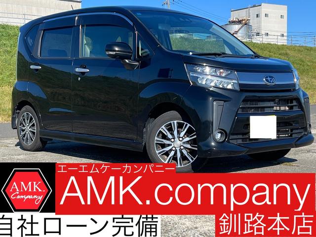 ステラ カスタムＲ　スマートアシスト　４ＷＤ　社外メモリーナビ　ＣＤ　ＤＶＤ　Ｂｌｕｅｔｏｏｔｈ　フルセグＴＶ　スマートアシスト　ＬＥＤヘッドライト　エンジンスターター　全方位カメラ　ＥＴＣ　スマートキー　スペアキー（1枚目）