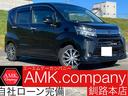ステラ カスタムＲ　スマートアシスト　４ＷＤ　社外メモリーナビ　ＣＤ　ＤＶＤ　Ｂｌｕｅｔｏｏｔｈ　フルセグＴＶ　スマートアシスト　ＬＥＤヘッドライト　エンジンスターター　全方位カメラ　ＥＴＣ　スマートキー　スペアキー（1枚目）