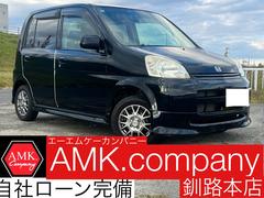 ライフ G 4WD 車検令和8年6月まで!!! 中古車画像