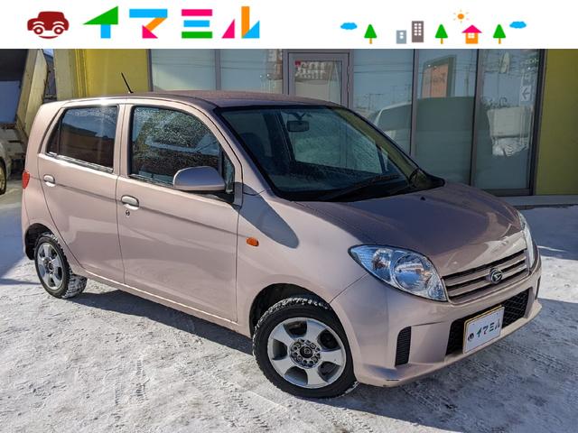 ダイハツ max その他 l 走行5万キロ台 キーレスキー リアワイパーの中古車在庫詳細 イマミル 北見店 中古車在庫 中古車販売情報を探すなら くるまのニュース 中古車検索 ダイハツ max その他 l 走行5万キロ台 キーレスキー リアワイパーの中古車在庫詳細 イマミル 北見店 中古車在庫 中古車販売情報を探すなら くるまのニュース 中古車検索