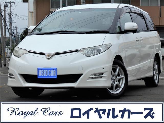 2.4アエラス Gエディション 4WD・本州仕入・寒冷地車(1枚目)