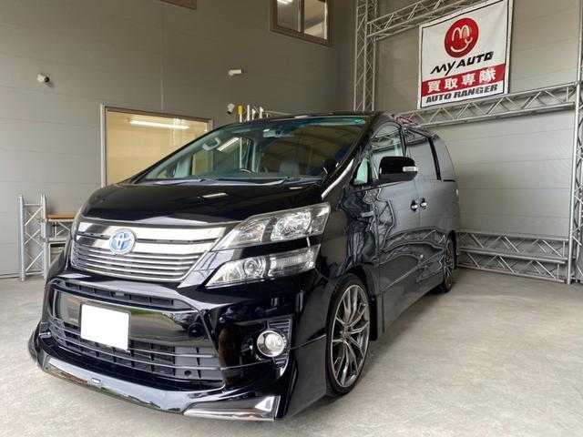 中古車 トヨタ ヴェルファイアハイブリッド zr中古車販売実績 21 10 11 auto shop utari オートショップウタリ 中古車 なら グーネット中古車 中古車 トヨタ ヴェルファイアハイブリッド zr中古車販売実績 21 10 11 auto shop utari オートショップウタリ 中古車 なら グーネット中古車