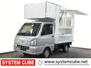 日産 ＮＴ１００クリッパートラック 　キッチンカー　ロングパネル...