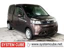 ホンダ ライフ Ｇ　ベンチシート　シートカバー　バックカメラ （...