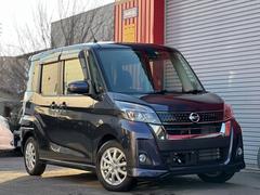 日産　デイズルークス　ハイウェイスター　Ｘ　ワンオーナー　片側電動スライドドア