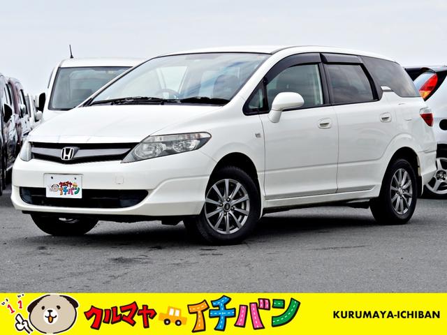 みつかる 106台 エアウェイブ ホンダ 40万台から選べる価格相場検索サイトbiglobe中古車 情報提供 グーネット みつかる 106台 エアウェイブ ホンダ 40万台から選べる価格相場検索サイトbiglobe中古車 情報提供 グーネット