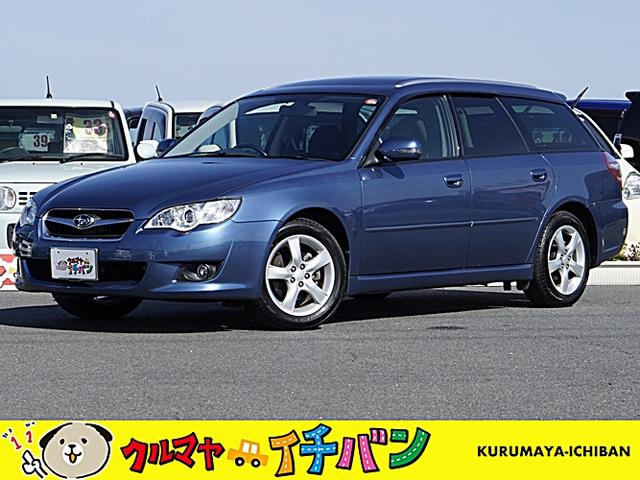 みつかる 31台 青森県のレガシィツーリングワゴン スバル 40万台から選べる価格相場検索サイトbiglobe中古車 情報提供 グーネット みつかる 31台 青森県のレガシィツーリングワゴン スバル 40万台から選べる価格相場検索サイトbiglobe中古車 情報提供 グーネット