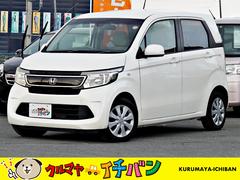 ホンダ　Ｎ−ＷＧＮ　Ｇ　盗難防止　スマートキ　キーフリー